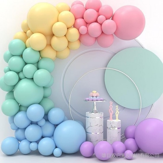 Balloon arch set, baby shower, birthday party, wedding, celebrations, 0016